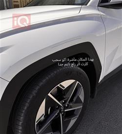 هیوندای تۆکسۆن